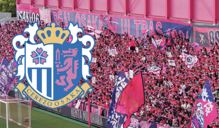 Cerezoサポーターズクラブ