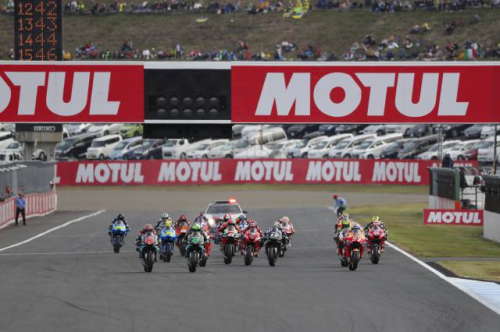 2022 FIM ロードレース世界選手権シリーズ第16戦 MotoGP™日本グランプリ