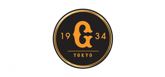 読売ジャイアンツ