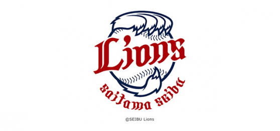 埼玉西武ライオンズ