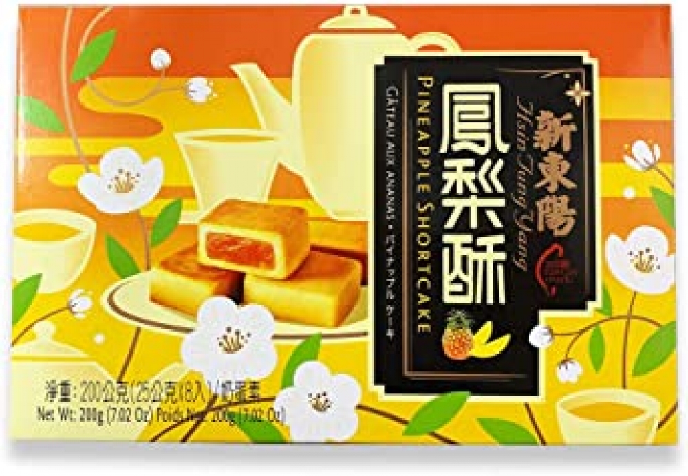 パイナップルケーキ（配送日標示あり）